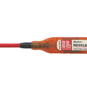 cleaning-sc-adapter-far-copy