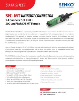 SN-MT 2ch Uniboot Cover