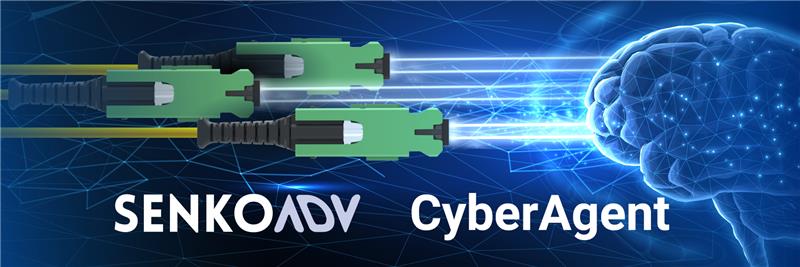 Cyber-Agent-Pres-Release June