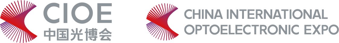 CIOE LOGO中英文