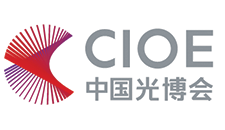 CIOE new logo