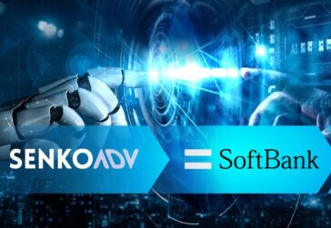 SoftBank-Press-Release_homepage