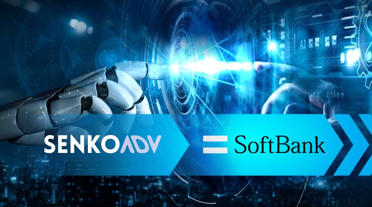 SoftBank-Press-Release_homepage